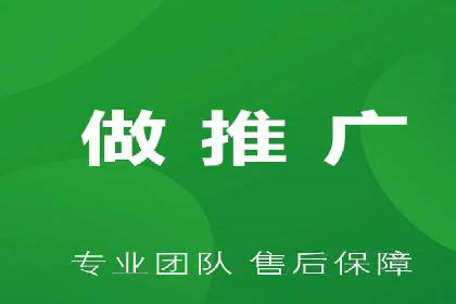 竞价托管SEM案例：提升广告点击率的方法