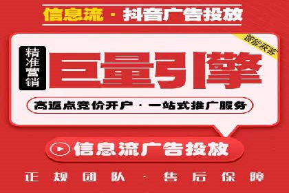 百度推广效果提升，案例分享